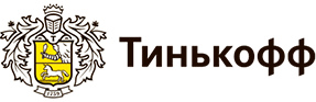 Оплата Тинькофф
