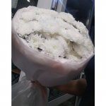 Букет хризантем &laquo;Зефир&raquo;
