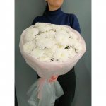 Букет хризантем &laquo;Зефир&raquo;
