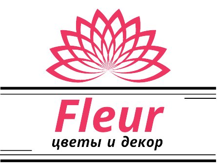 «Fleur» - интернет-магазин цветов в Братске