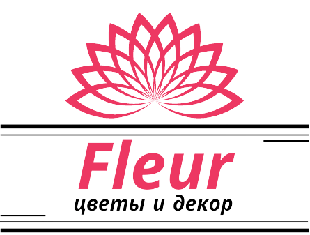 «Fleur» - интернет-магазин цветов в Братске